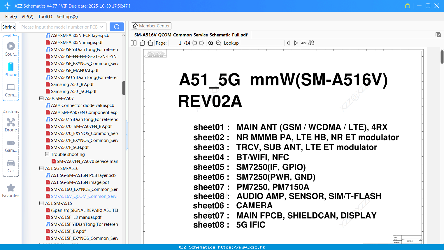 Samsung SM-A516V_QCOM_Common_Service_Schematic_Full